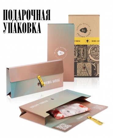 Ключница из Шелка Унисекс CATTO ROSSA!_Key/L